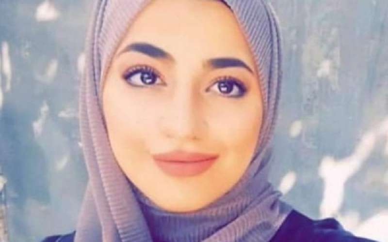 وفاة الشابة بلقيس بني هاني
