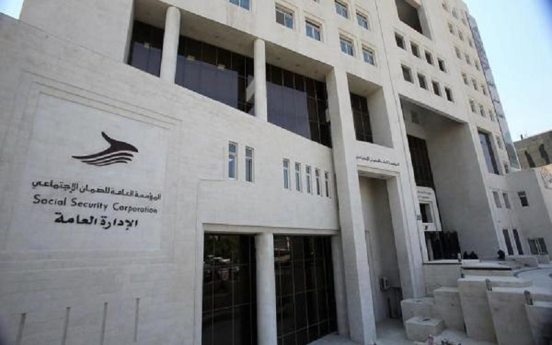 الضمان: إلغاء مواعيد المؤمن عليهم مع