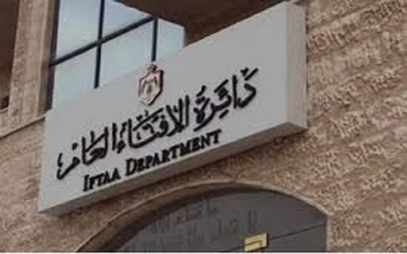 ما حكم صلاة الجمعة والجماعة في