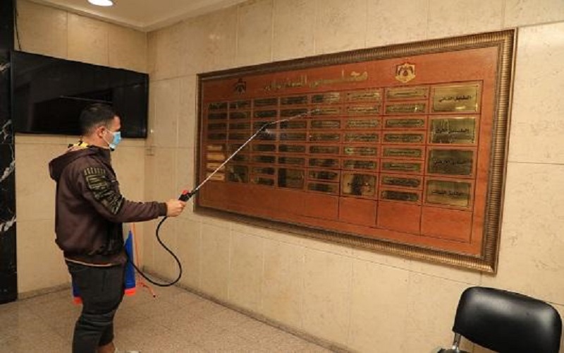 تعقيم مجلس النواب