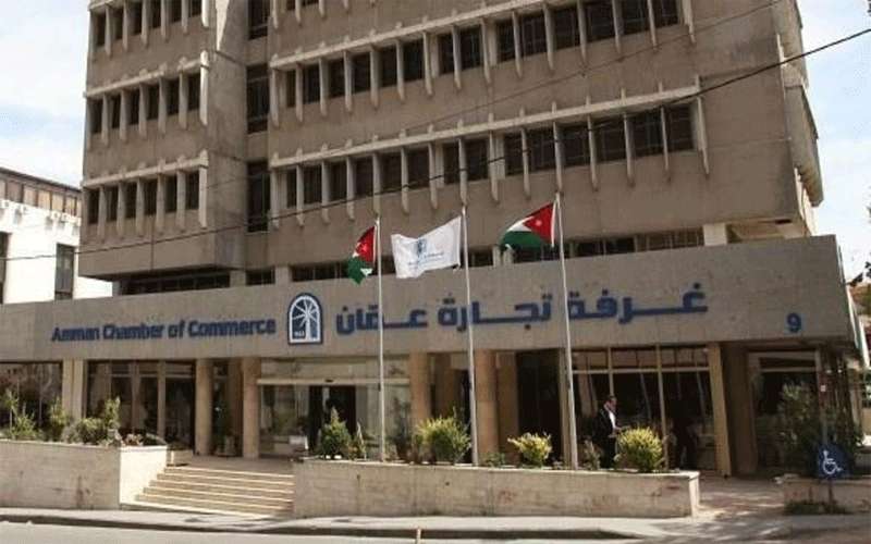 تجارة عمان تعلن الطوارىء لمواجهة اضرار