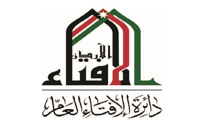 الإفتاء:التعزية بالمقبرة فقط وعبر الهواتف