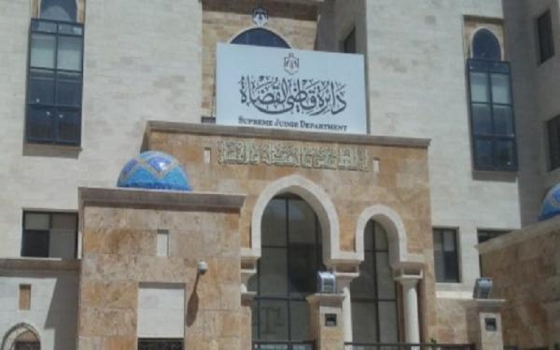 منع عقد القران في المحاكم ووقف