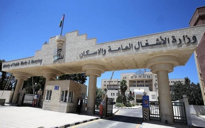 الاشغال تبدأ بتطبيق نظام الدوام المرن