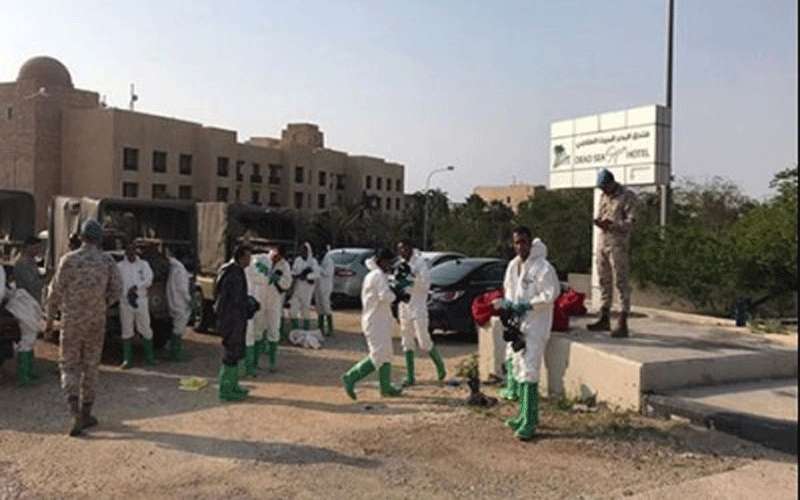 إعلان صادر عن القوات المسلحة للراغبين