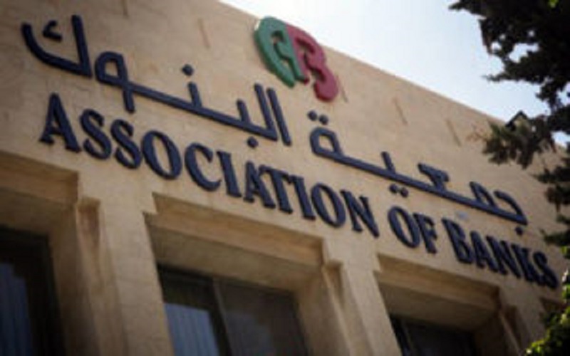 الأعرج: لن يتم اقتطاع أقساط القروض