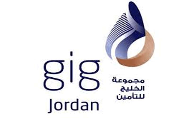 gig jordan تعلن استمرارها بتقديم خدماتها