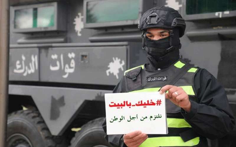 الامن تطلق حملة خليكبالبيت