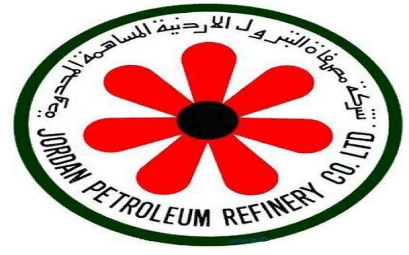 مصفاة البترول الأردنية تتبرع بـ100 ألف
