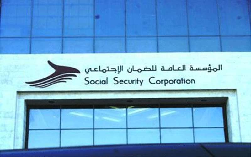 الضمان يعلن عن إقرار بدل التعطل