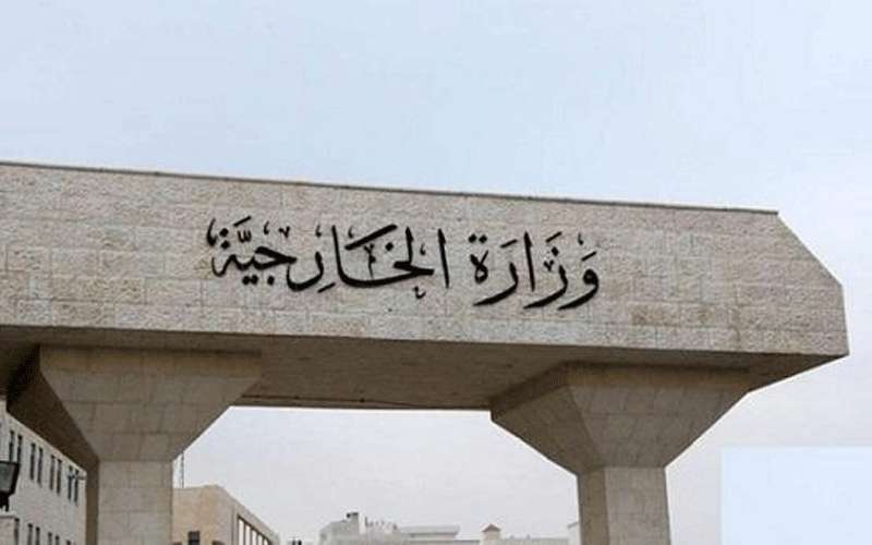 الخارجية تنفي وفاة أردني بكورونا في