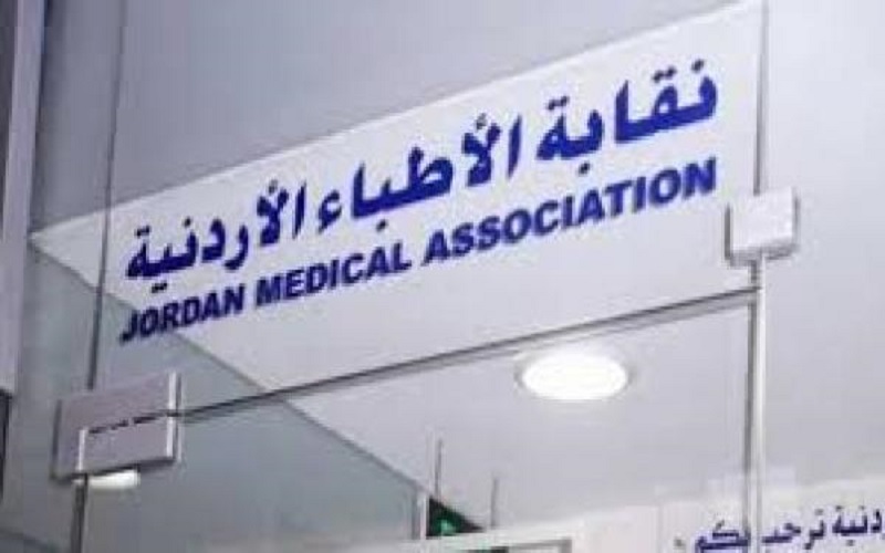 نقابة الأطباء: أطباء متطوعون يستعدون لمباشرة