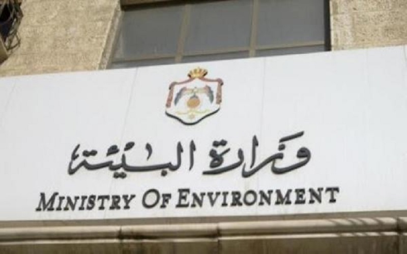 ضبط 17 مخالفة بيئية في جميع