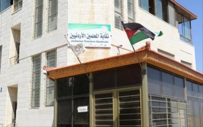 نقابة المعلمين تطالب الحكومة بإجلاء الأردنيين