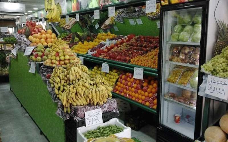 اغلاق محال خضار في وسط البلد