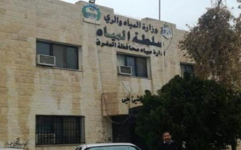 المفرق: توقف ضخ المياه بسبب تلف