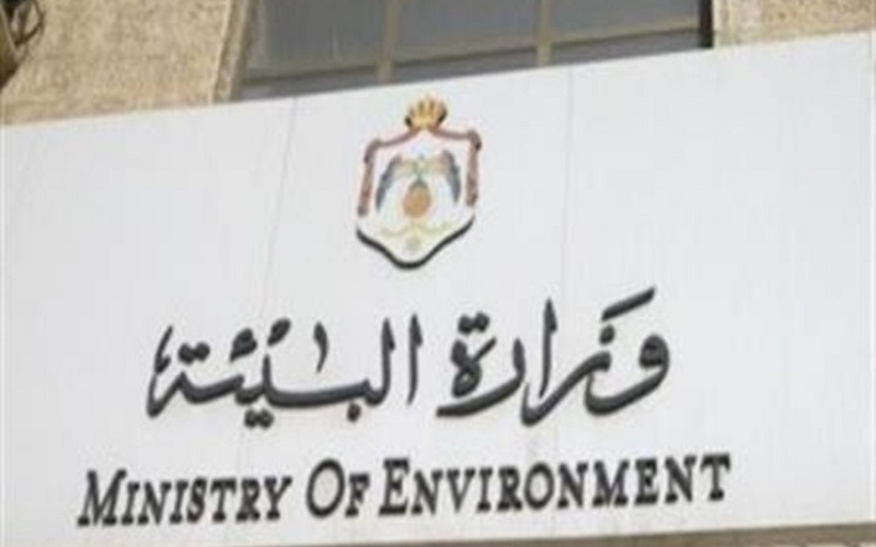 تحسن ملحوظ بنوعية الهواء في الأردن