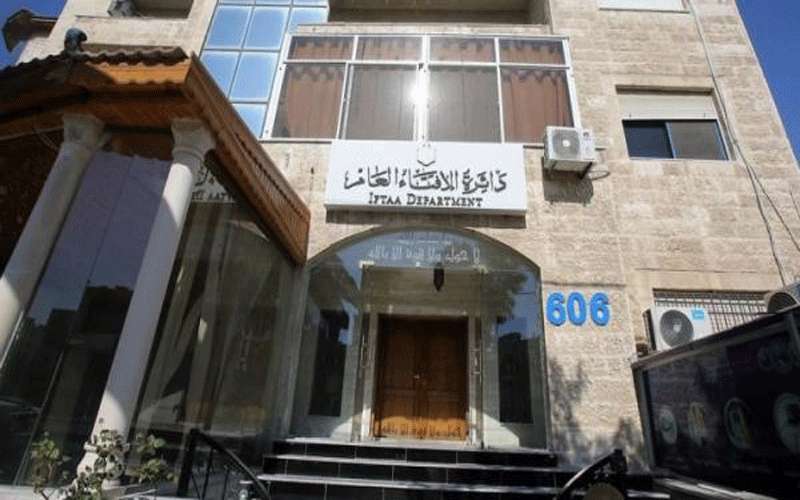 مجلس الافتاء: من مات في الوباء