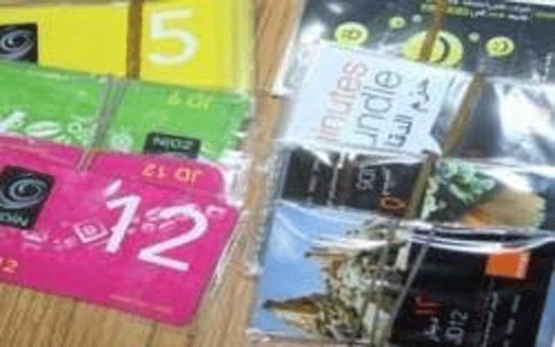 شركات الإتصالات: بطاقات الشحن متوافرة في