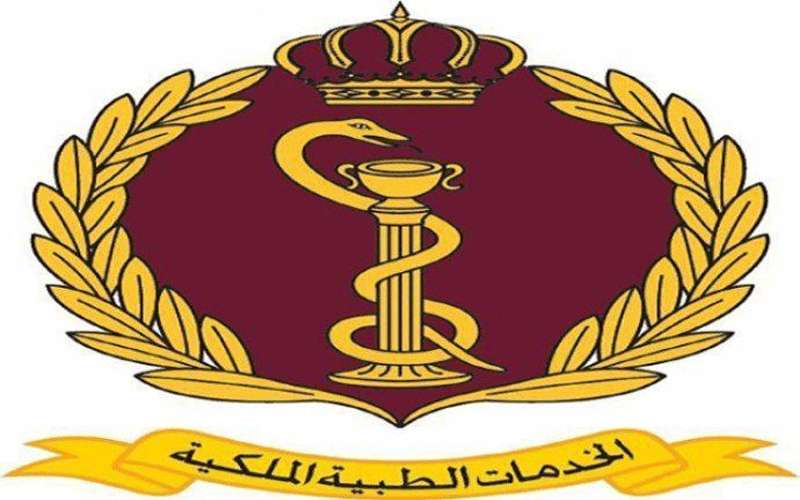 91 بالمئة نسبة صرف علاجات المشتركين