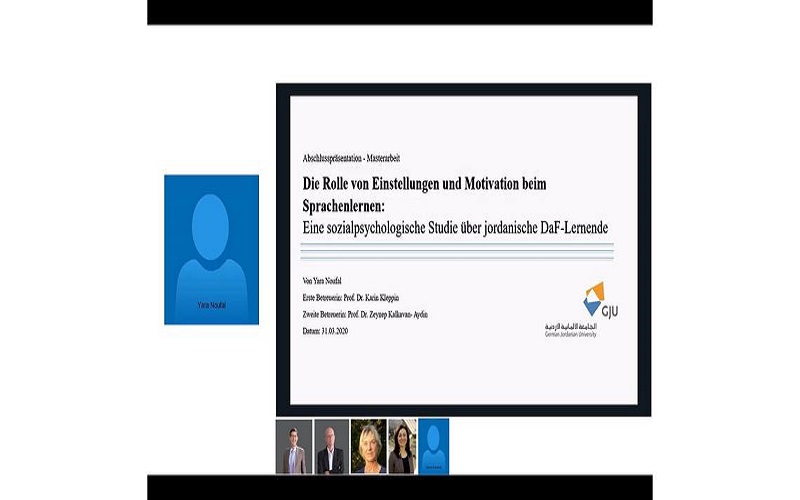 مناقشة اول رسالة ماجستير بالجامعة الألمانية