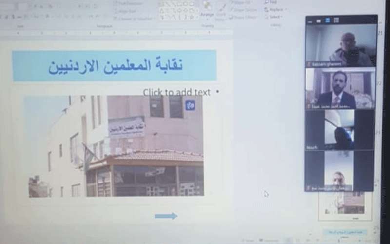 ملتقى طلابي في عمان العربية حول