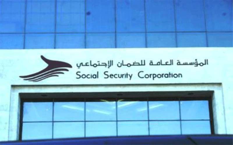 الضمان: تأجيل أقساط سلف متقاعدي الضمان