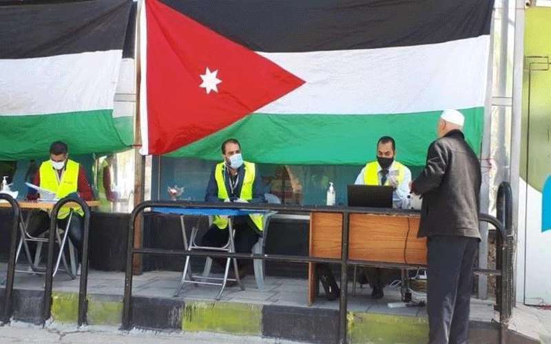 نصف مليون طلب تلقته منصة غير