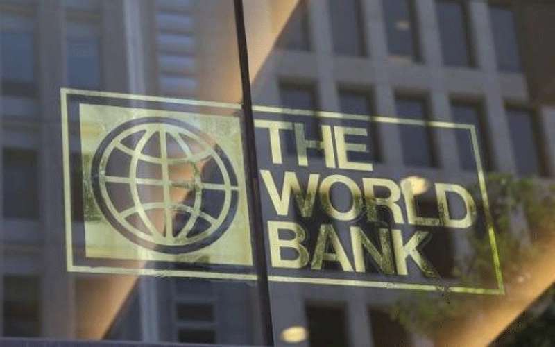 البنك الدولي يمول مشروع توفير فرص