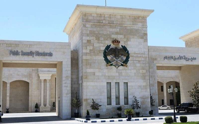 مواطن يطـلق النار على زوجته بعمان