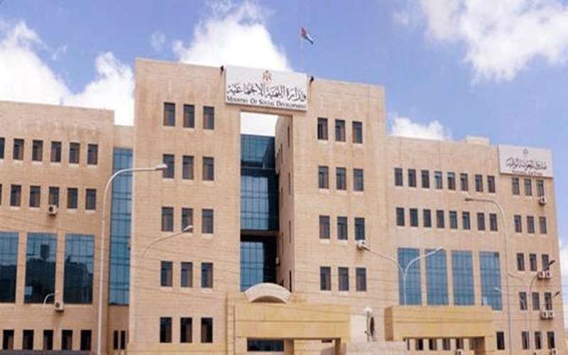 التنمية: تقديم التدريب والتعليم للأشخاص ذوي