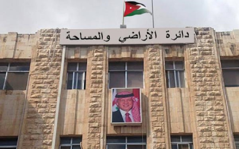الاراضي: اتفاقيات البيع والحجج خارج الدائرة