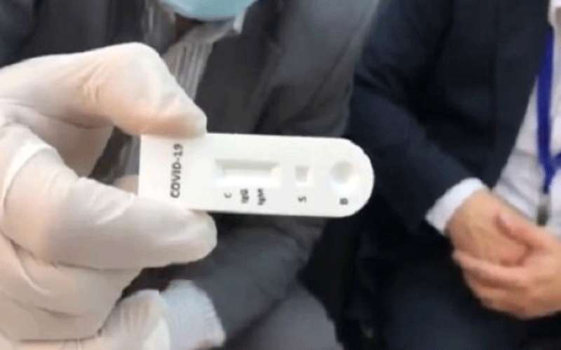 الصحة: لا نستخدم شرائح الفحص السريع