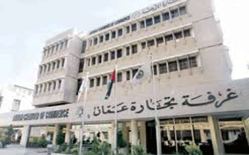 تجارة عمان: القطاع التجاري لا يتخلي