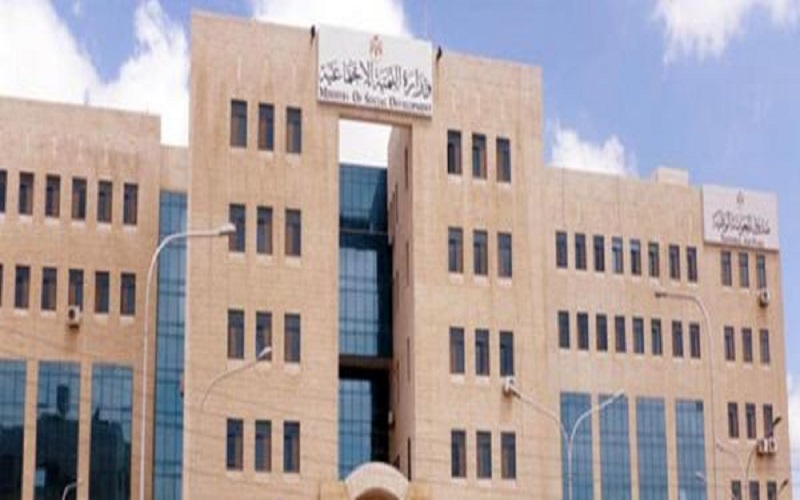 التنمية: تحويل موظف اعتدى على منتفع