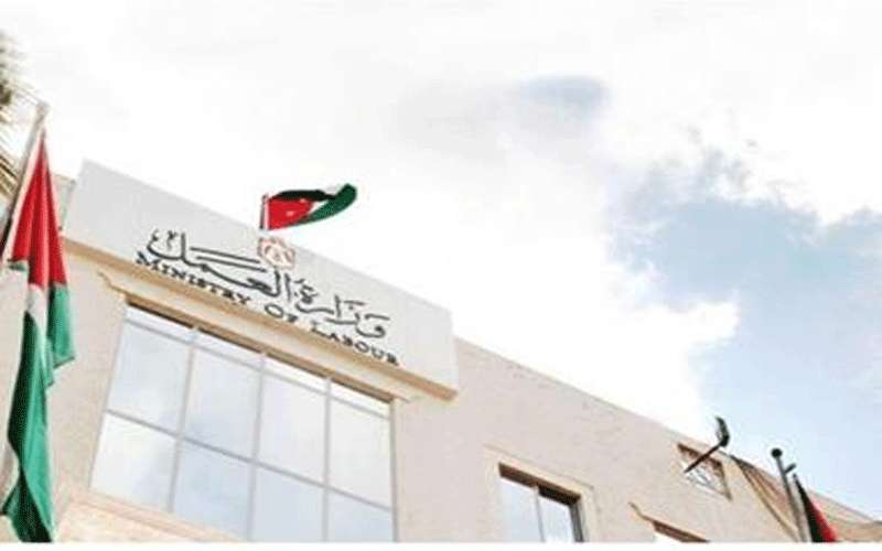 آلية دفع الأجور من خلال أمري