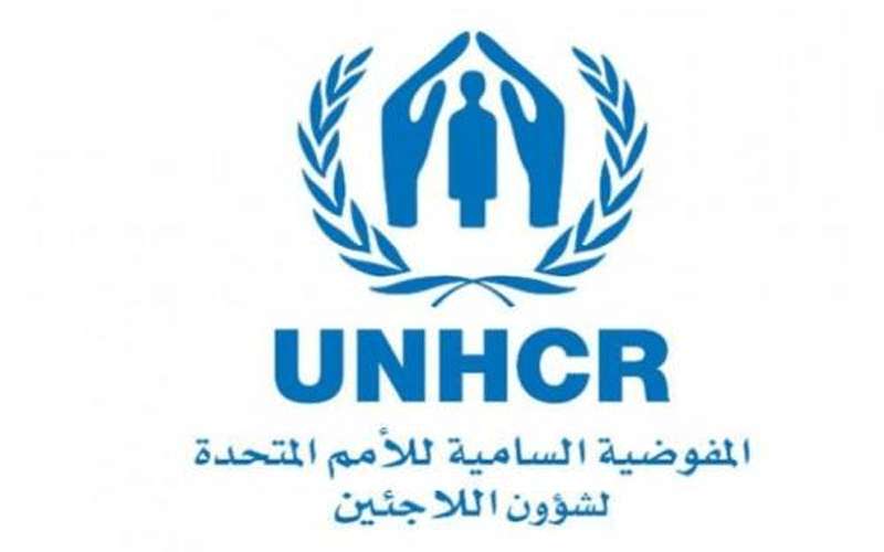 مفوضية اللاجئين: منع الدخول والخروج من