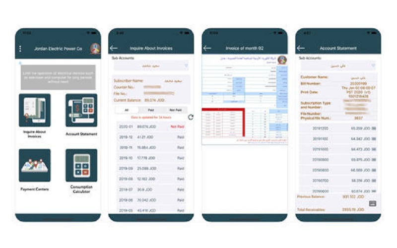 تفعيل تطبيق قراءة عدادات الكهرباء الاحد