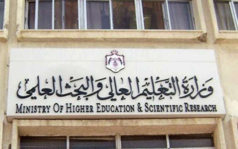 توق: وقف التعيينات لا يشمل أعضاء