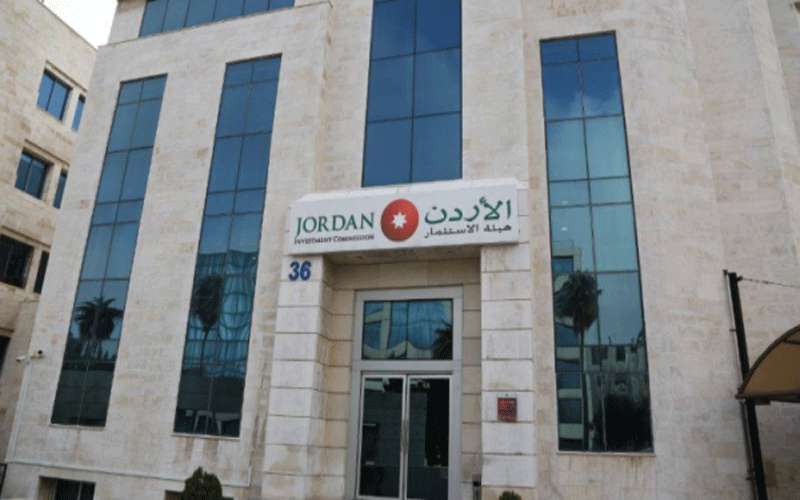 هيئة الاستثمار: نعمل على عدم تأخير