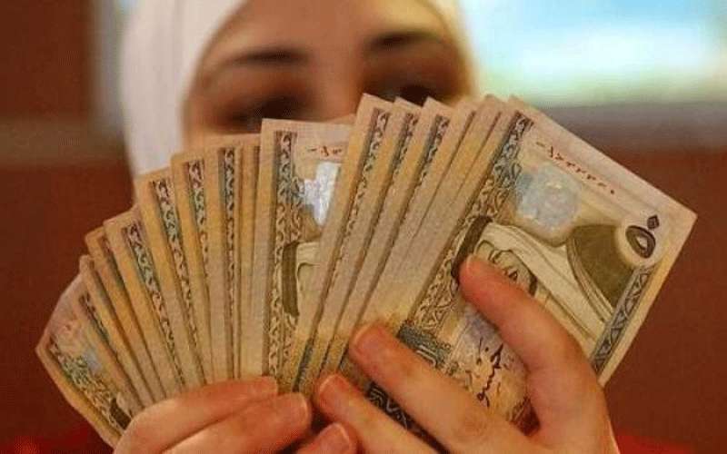صرف رواتب المعونة الأحد