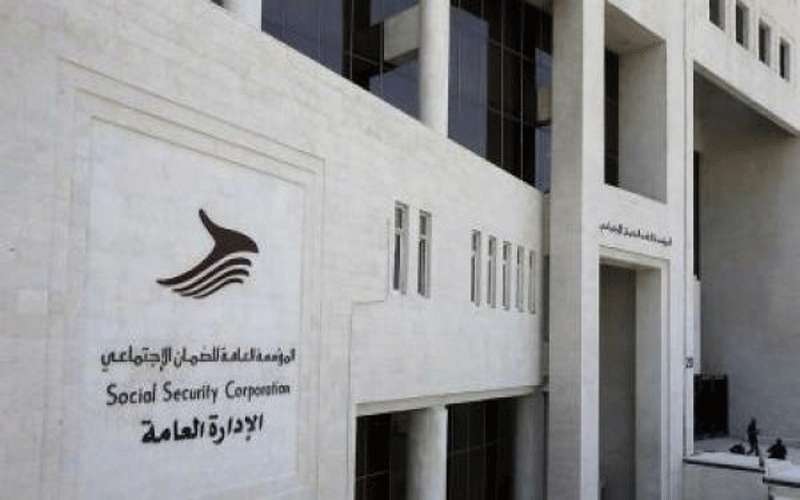 الضمان: صاحب المنشأة الفردي يشترك من
