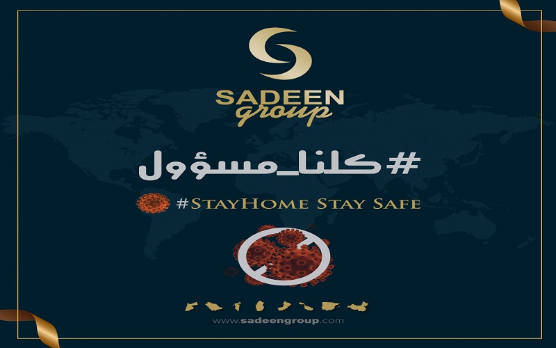 ما يقارب النصف مليون دينار من