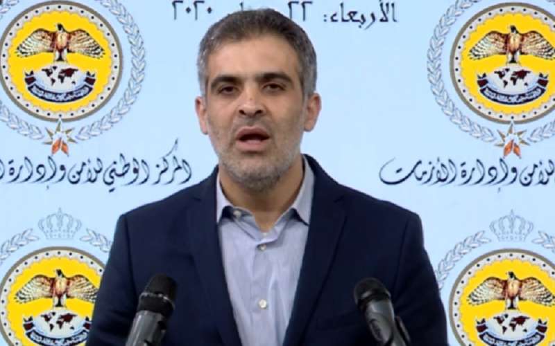 الضمان الاجتماعي: 5 آلاف طلب خلال