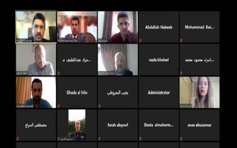 لقاء عن بعد لتقييم العملية الدراسية