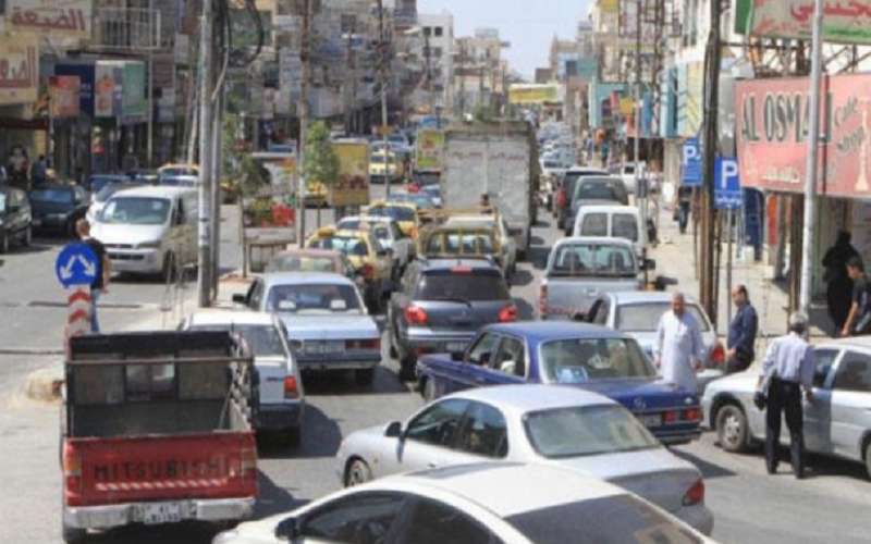 اللجنة التنفيذية في اربد : قرار