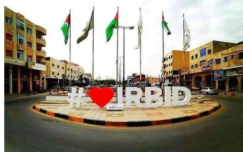 إربد: لا إصابات جديدة بكورونا