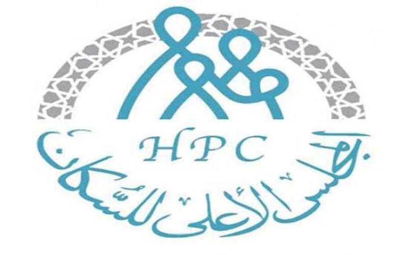 الأعلى للسكان: 700 ألف أردني يعمل