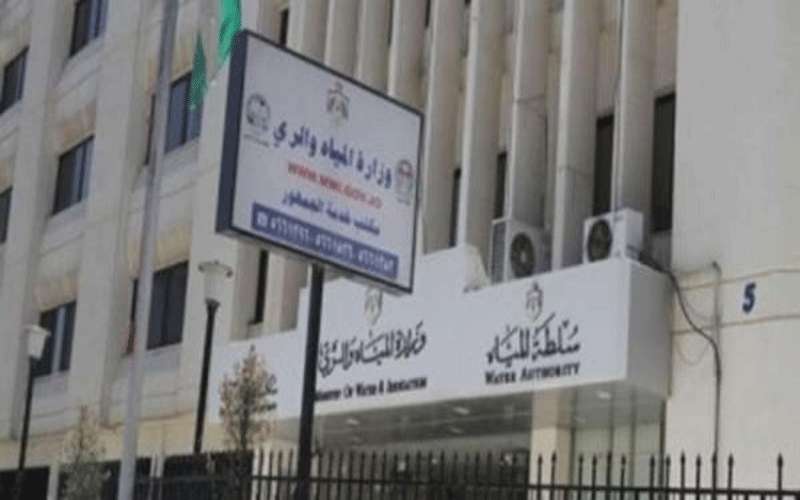 المياه والري تنفي انهاء خدمات عاملين