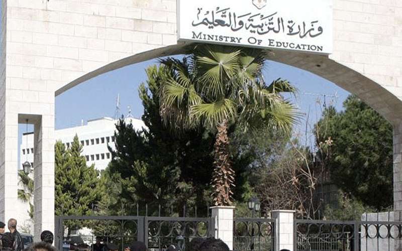 لجنة الامتحانات تنهي الأوزان النسبية للوحدات